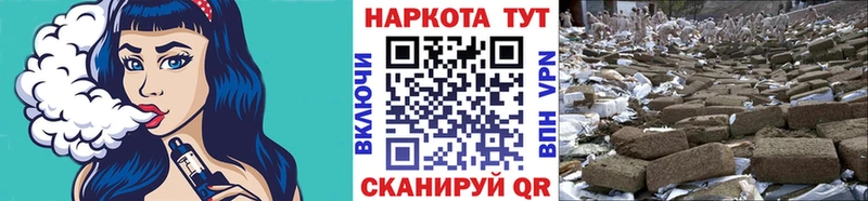 Купить закладку Галлюциногенные грибы  Меф мяу мяу  Метадон  АМФЕТАМИН  Гашиш  Cocaine  LSD-25  Alpha-PVP  Шатура
