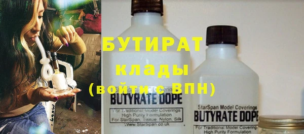 дурь Пересвет