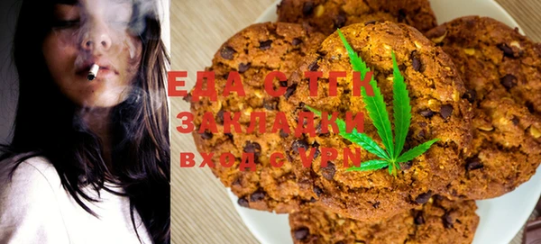 эйфоретик Пестово