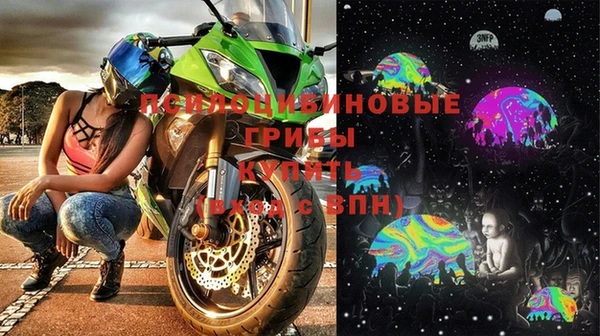 Альфа ПВП Переславль-Залесский