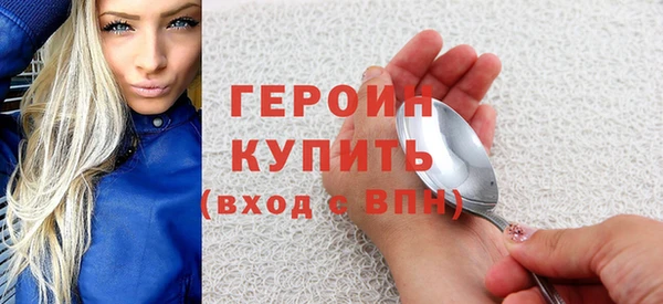 дурь Пересвет