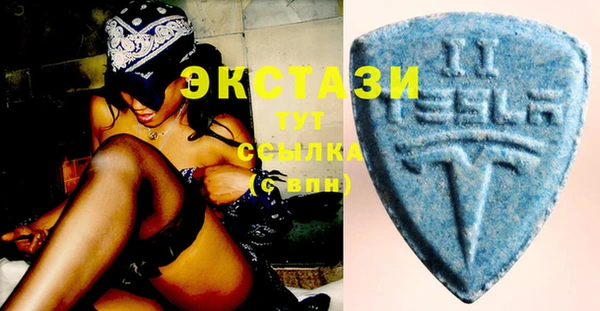 эйфоретик Пестово