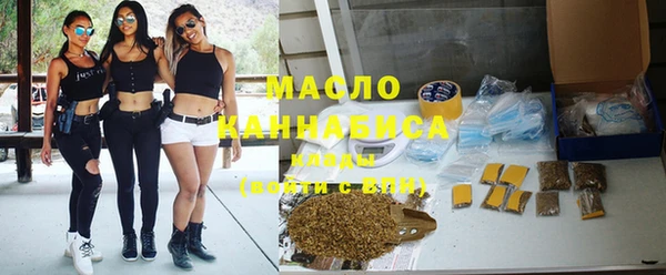 Альфа ПВП Переславль-Залесский